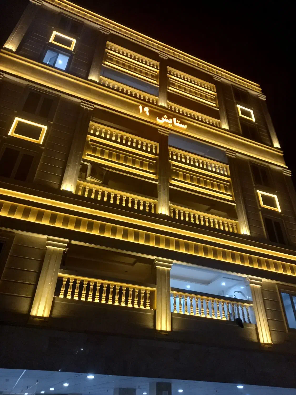 رهن کامل ۸۰۰|اجارهٔ آپارتمان|اهواز, شهرک دانشگاه|دیوار