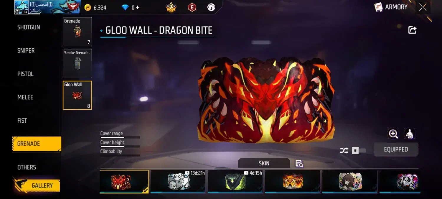 اکانت فری فایر|کنسول، بازی ویدئویی و آنلاین|اسفراین, |دیوار