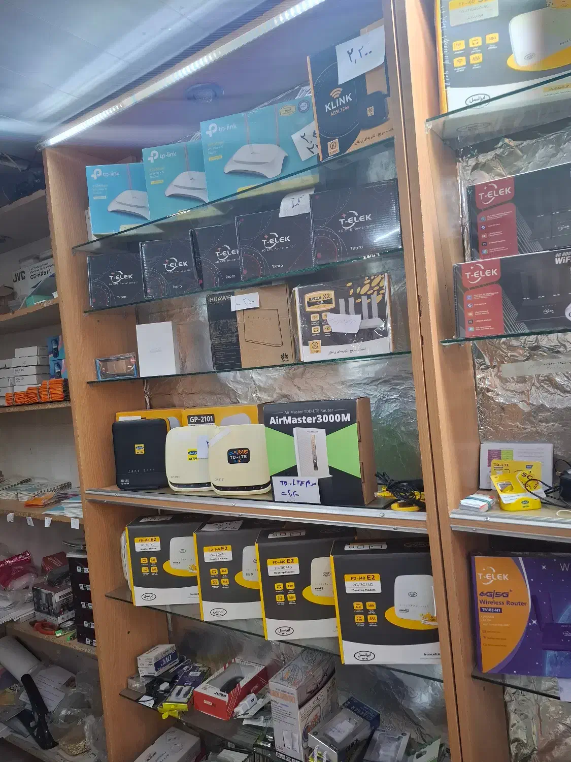 مودم 4G/5G+|مودم و تجهیزات شبکه|زنجان, |دیوار