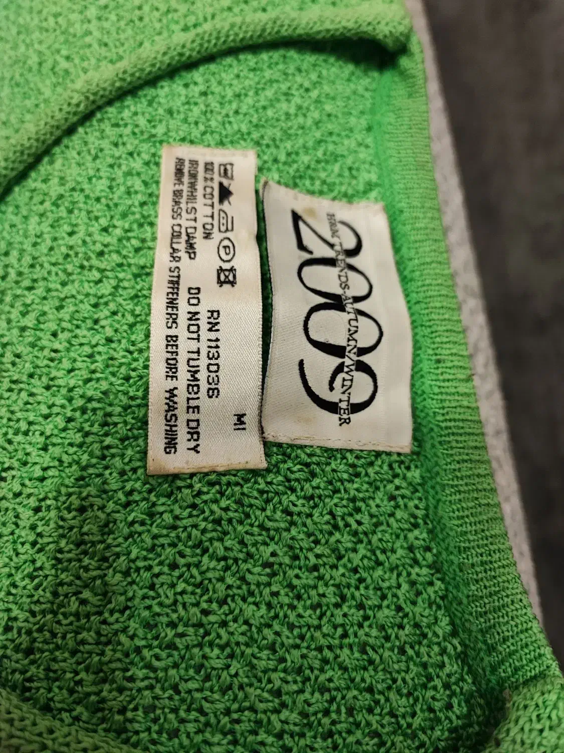 بافت خوشگل و تمیز|لباس|قزوین, |دیوار