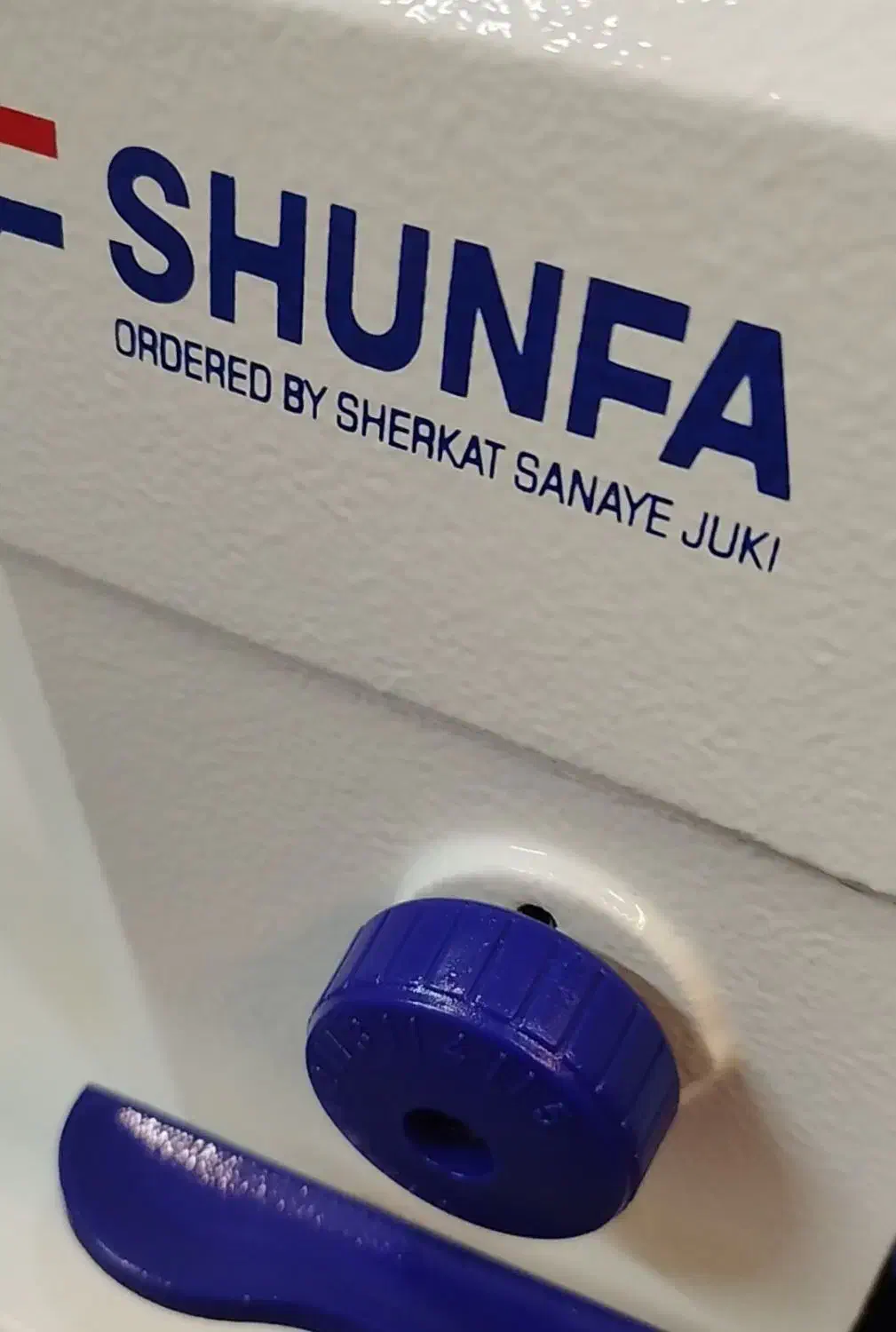 راسته شونفا تحت لیسانس ژوکی ژاپن،نقدواقساط (رهنان)|چرخ خیاطی و ریسندگی|اصفهان, رهنان|دیوار