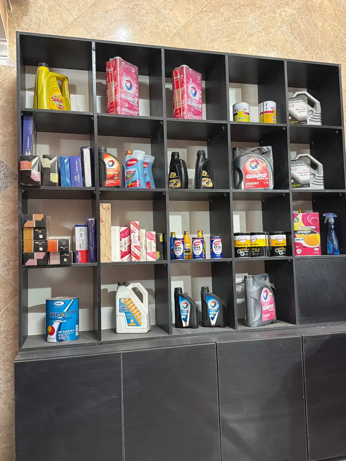 پخش روغن ماشین|قطعات یدکی و لوازم جانبی|حمیدیا, |دیوار