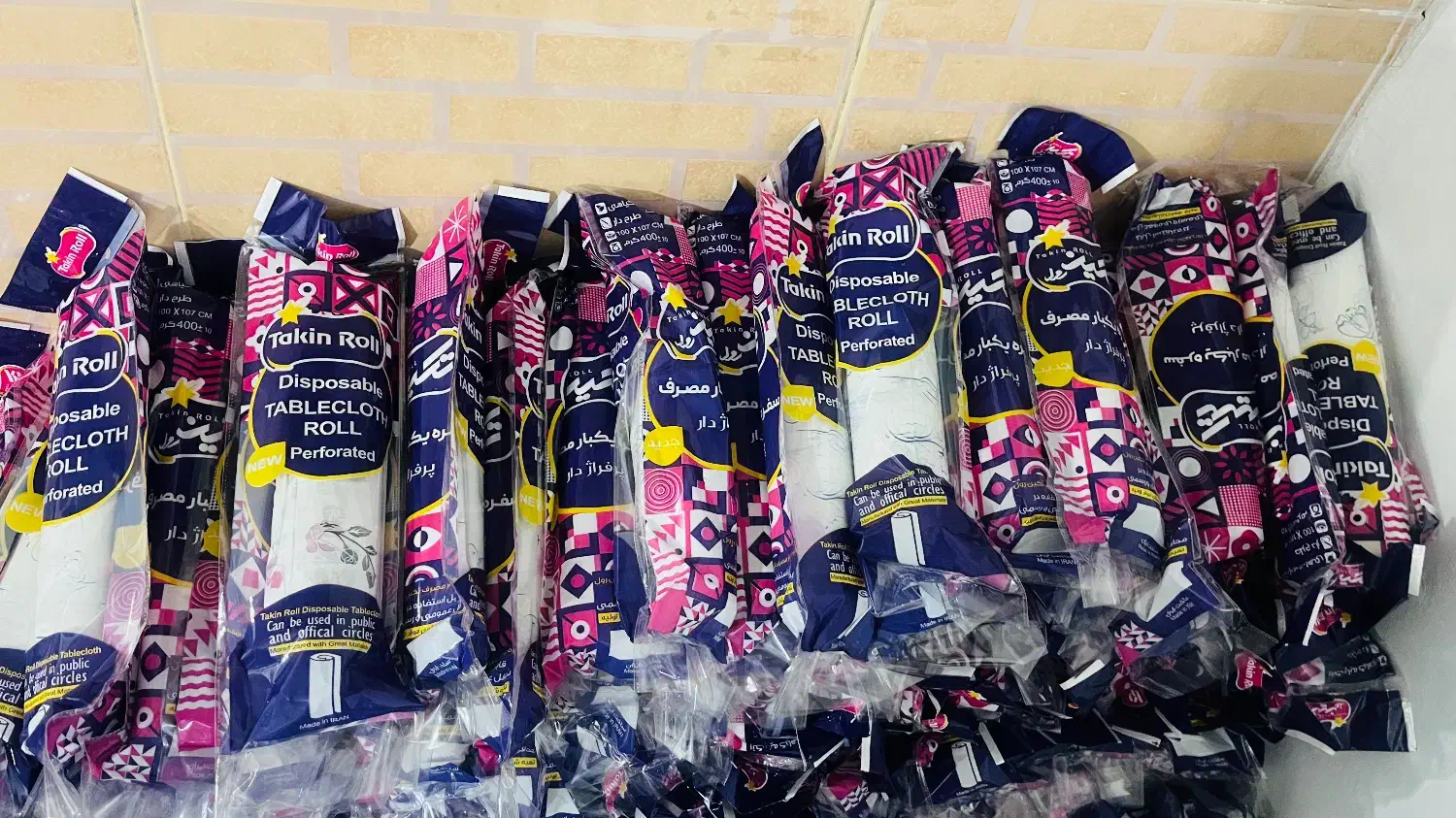 فروش سفره یکبار مصرف پر فراژ دار به صورت عمده|ظروف نگهدارنده، پلاستیکی، یکبارمصرف|اسلامشهر, شهرک مهدیه|دیوار