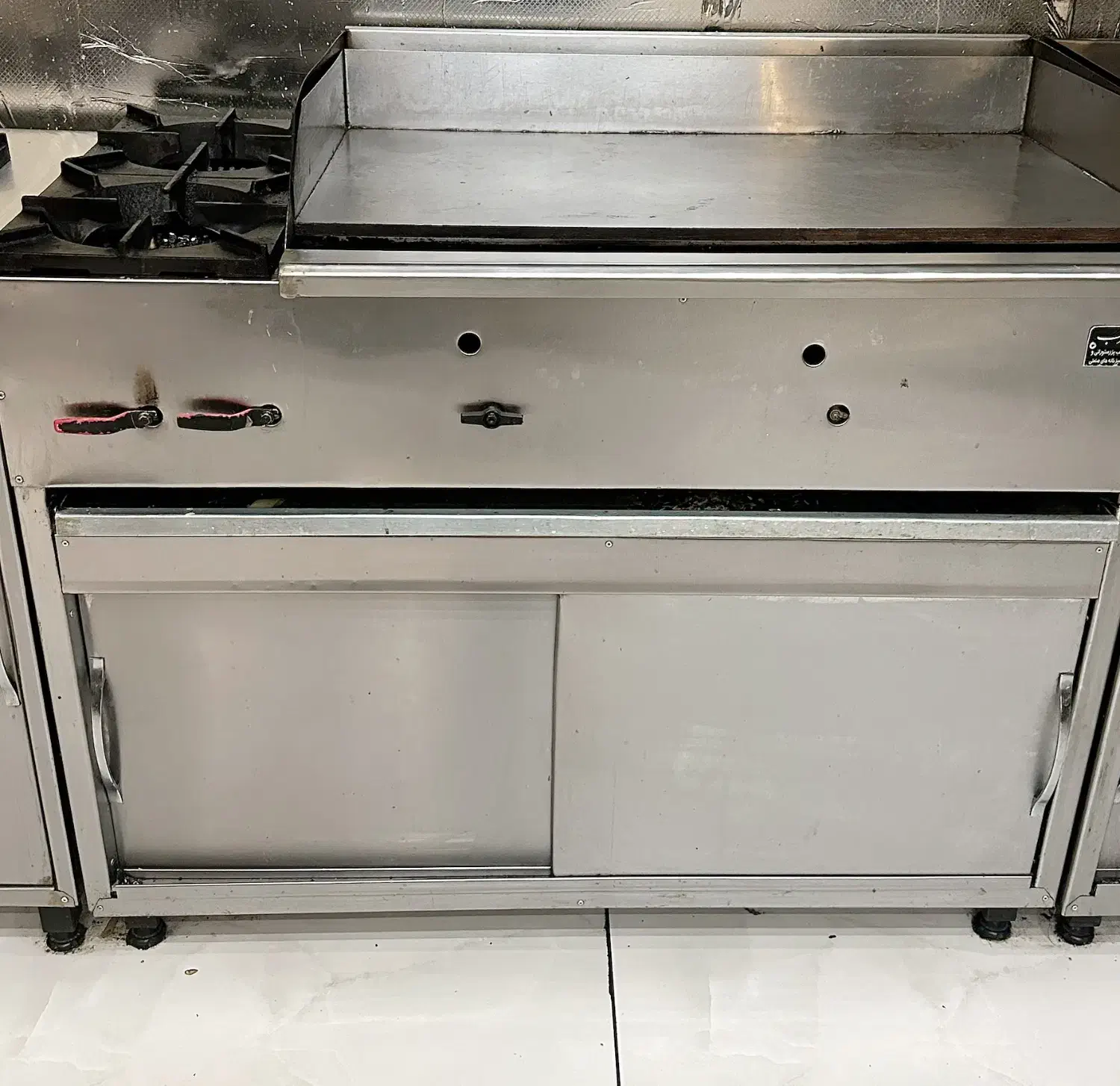 فروش تجهیزات اشپزخانه صفحه کرومی|کافیشاپ و رستوران|ارومیه, |دیوار