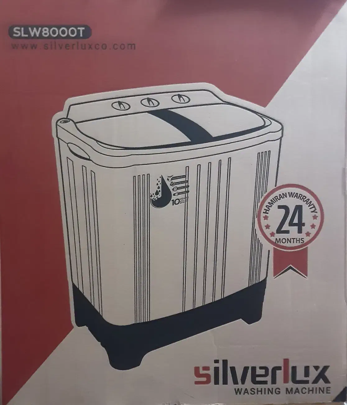 ماشین لباسشویی دو قلو silverlux مدل SLW8000T|ماشین لباسشویی و خشک‌کن لباس|قم, محمد آباد|دیوار