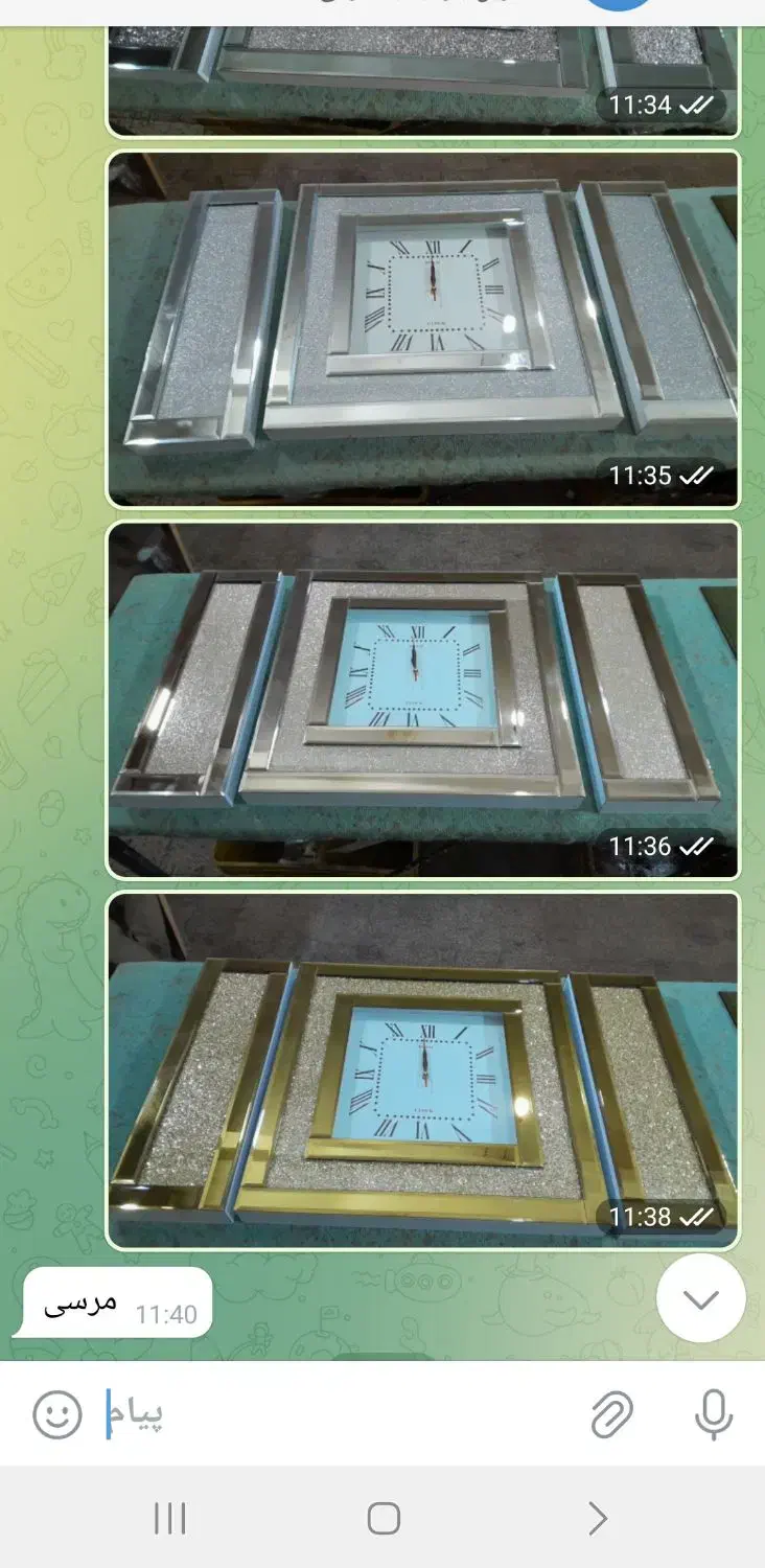 تولید وپخش ساعت دیواری نگینی|ساعت دیواری و تزئینی|تهران, خلیج فارس|دیوار