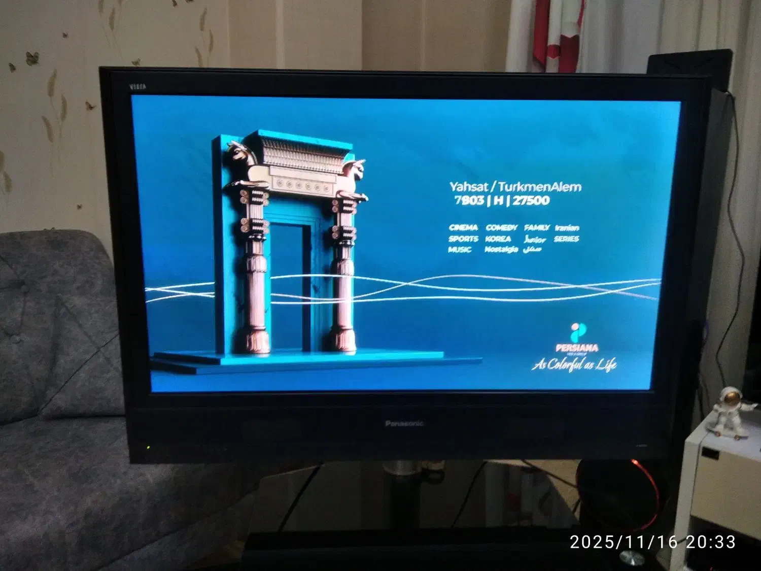 تلویزیون|تلویزیون و پروژکتور|محمودآباد, |دیوار