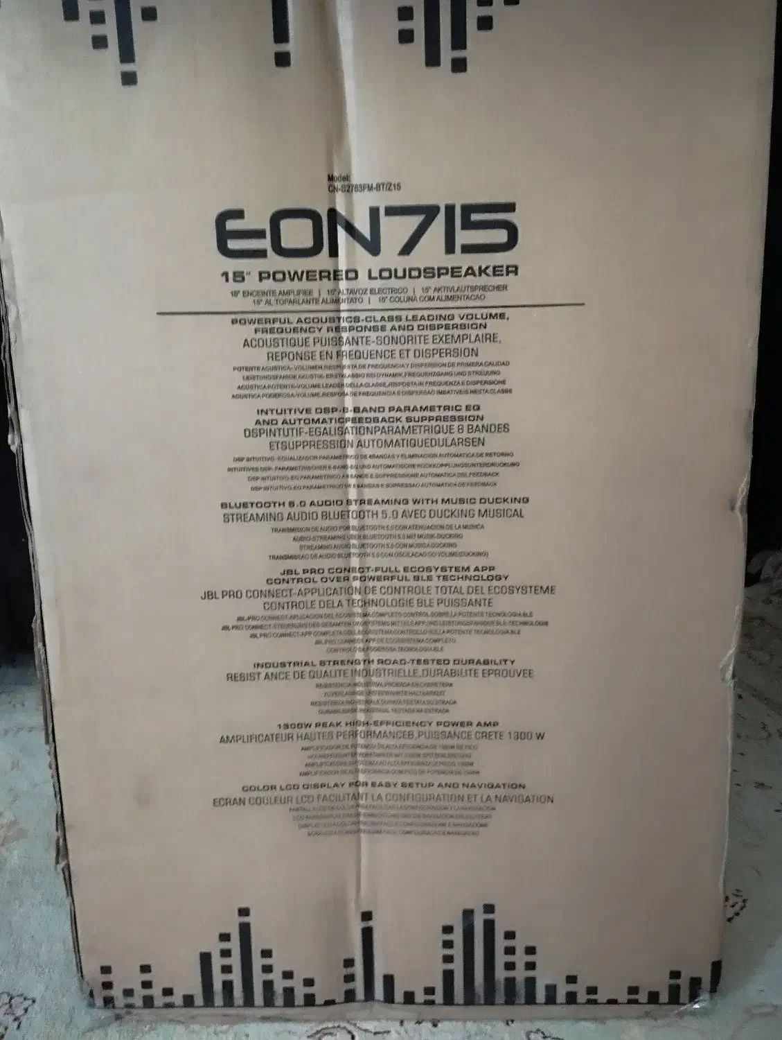 باند|سیستم صوتی خانگی|شیراز, شریف‌آباد|دیوار