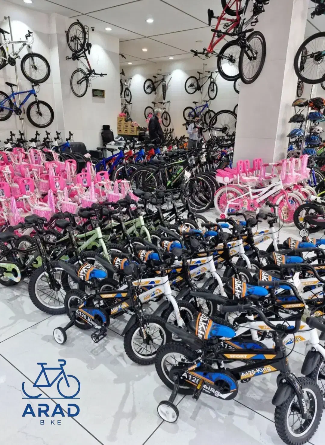 دنیای دوچرخه کودک آراددوچرخ|دوچرخه، اسکیت، اسکوتر|قم, شهید صیاد شیرازی|دیوار