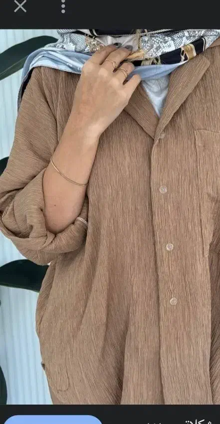 سفارش عمده و تک.بهترین پارچه|لباس|بوشهر, |دیوار