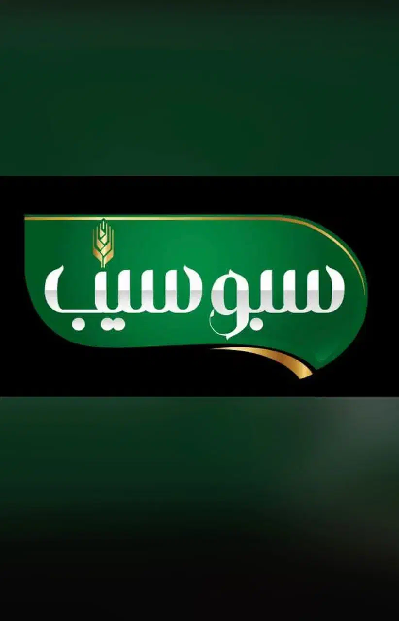 فرصت شغلی بدون نیاز سابقه کار|استخدام بازاریابی و فروش|شیراز, قصرالدشت|دیوار