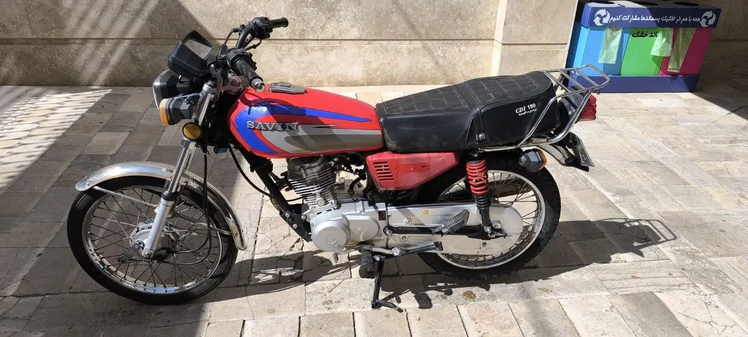 موتور 125 ساوین|موتورسیکلت|اراک, |دیوار