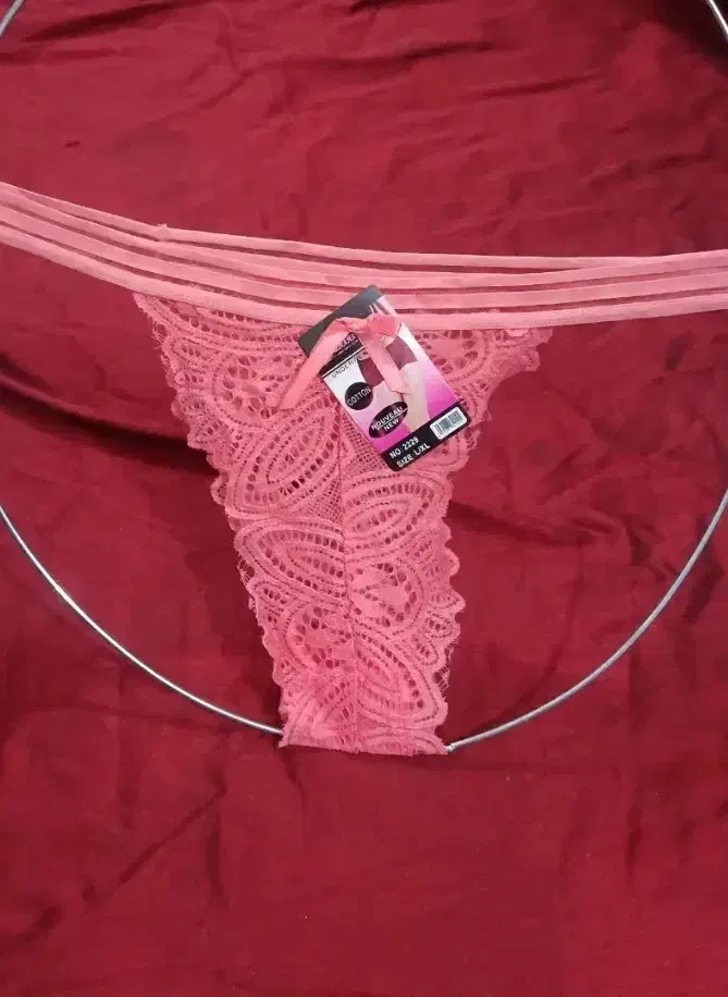 لامبادا/کاستوم|لباس|پاکدشت, پاکدشت (مامازند)|دیوار