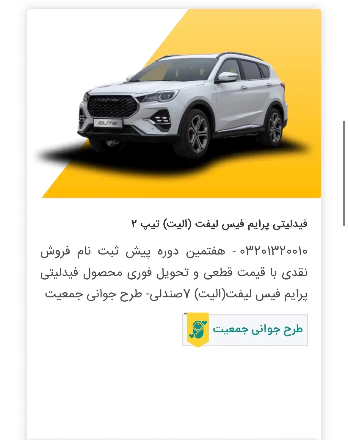 کافی نت انلاین|خدمات رایانه‌ای و موبایل|آبدانان, |دیوار