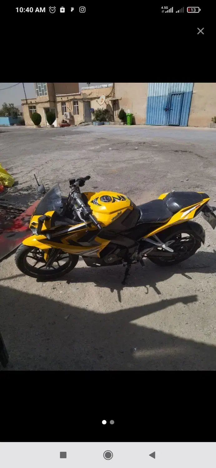 rs 200|موتورسیکلت|کرج, جهان‌شهر|دیوار