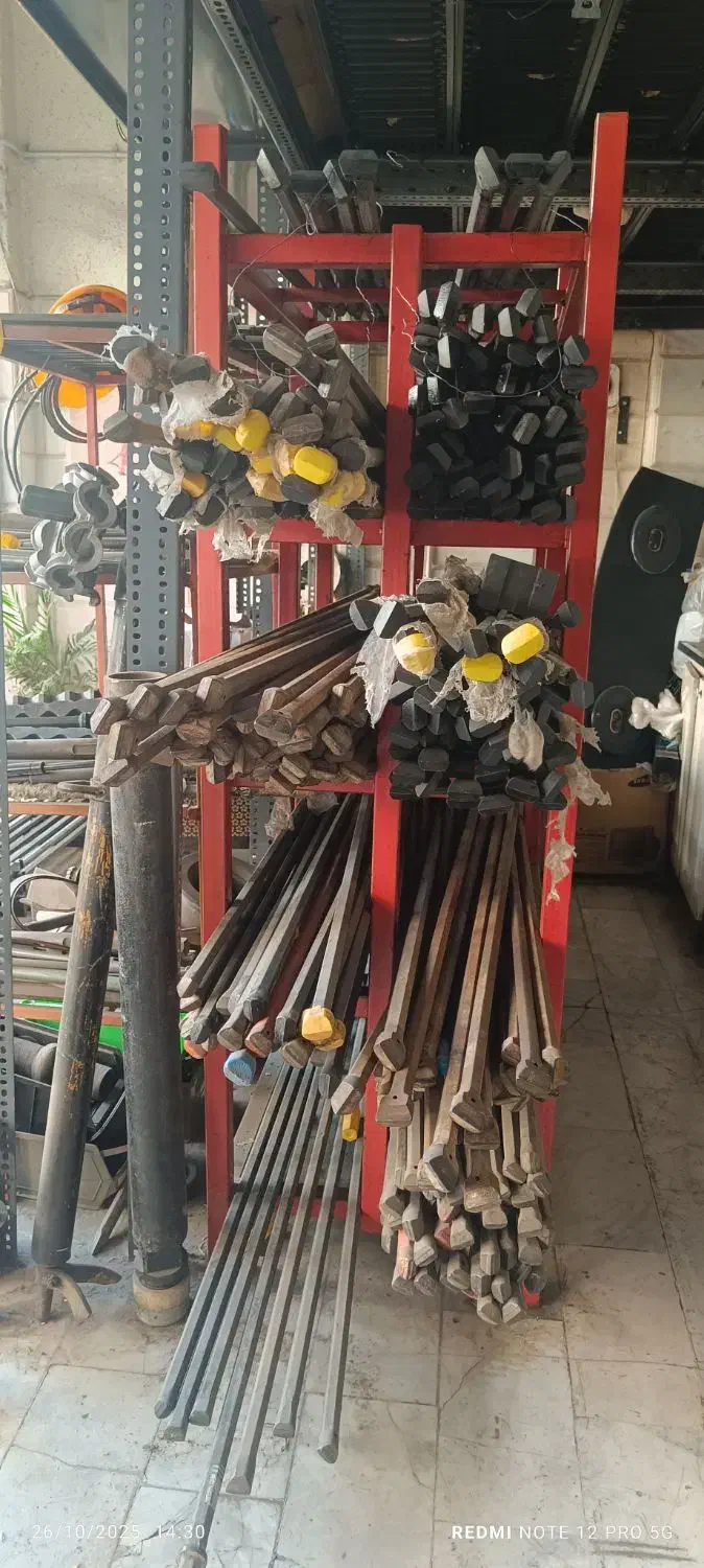 مته پرفراتور چکش گردان|ابزارآلات|تهران, سلیمانی|دیوار