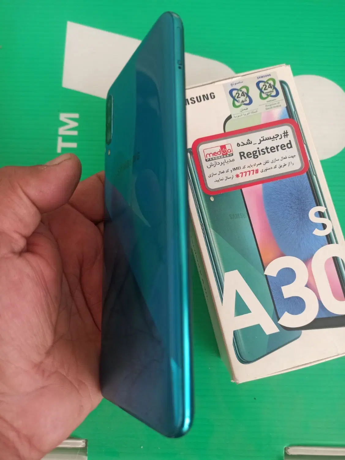 M30|موبایل|اصفهان, بهارستان (مخابرات)|دیوار