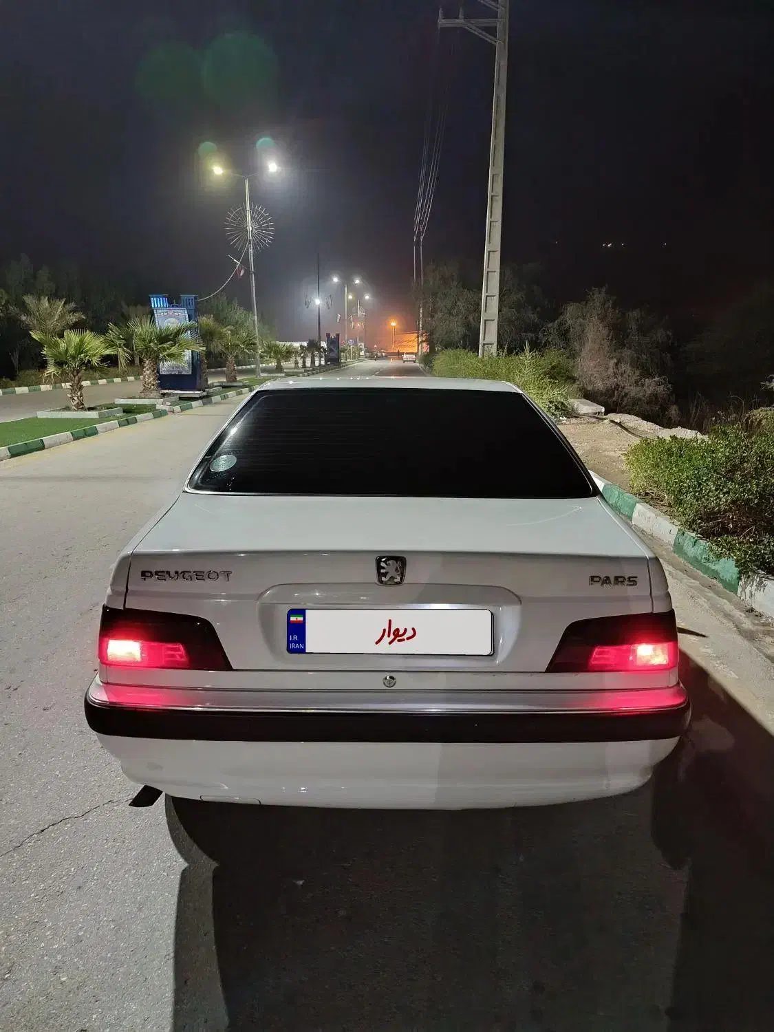 پارس ۹۹ سفید  سال|خودرو سواری و وانت|جم, |دیوار