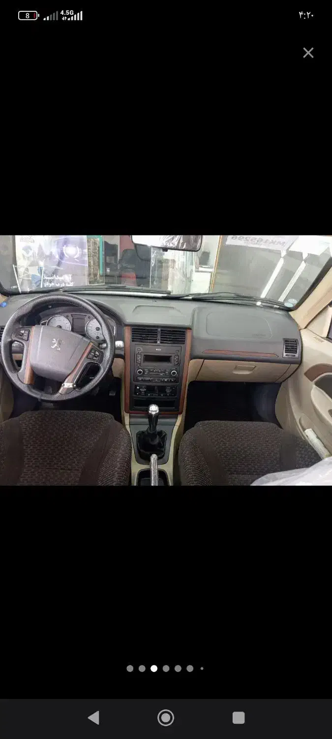 فروش پارس 1400زیر خاکی|خودرو سواری و وانت|سراوان, |دیوار