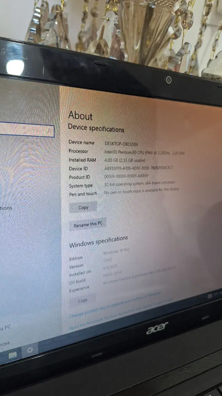 لپاپ aser|رایانه همراه|میانه, |دیوار
