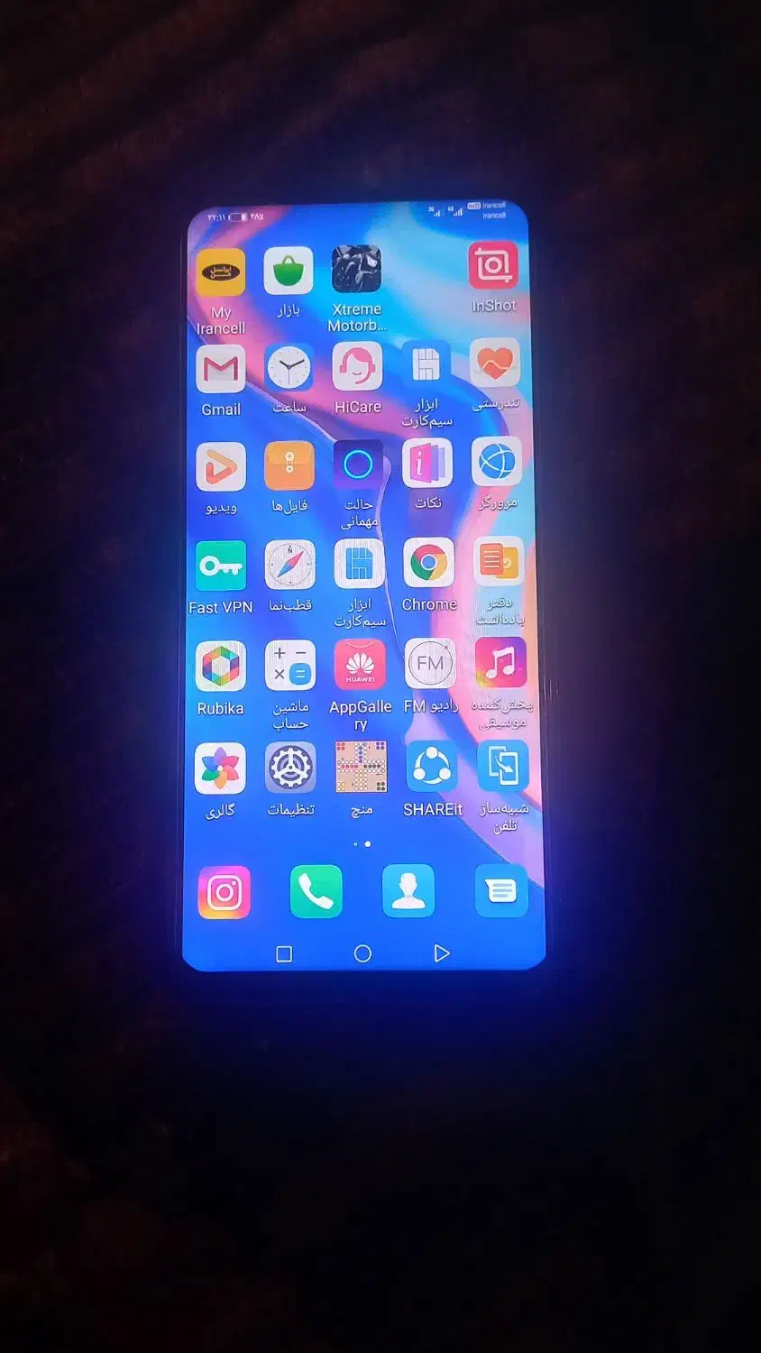 گوشی سالم معاوضه باگوشی خراب وگوشی خراب را خریدارم|موبایل|زرند, |دیوار