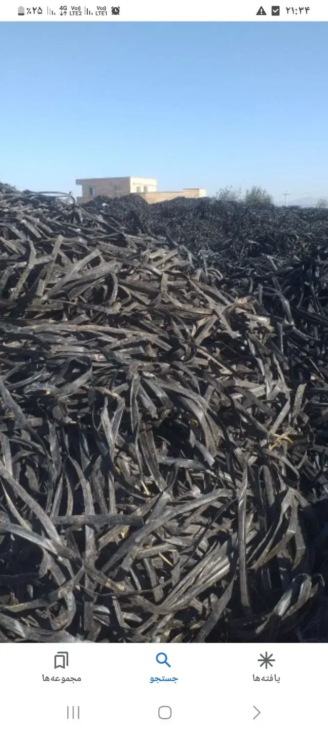 ضایعات نوار طیف|حراج|تاکستان, |دیوار