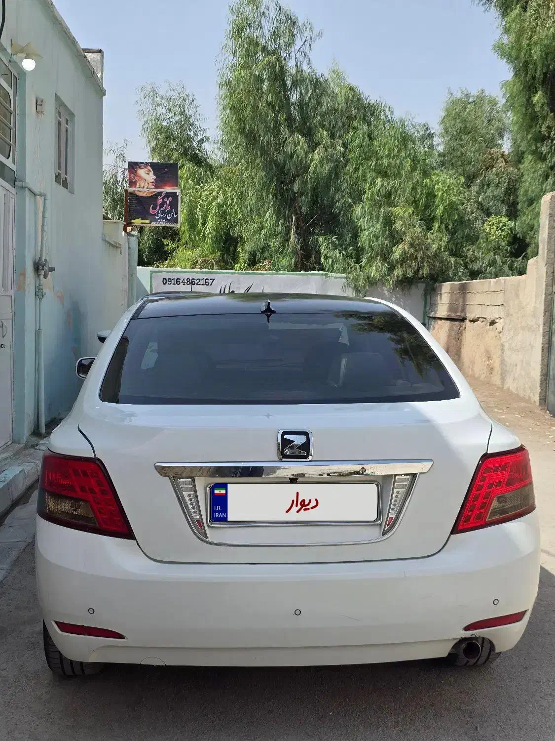 فروش آریو z300 مدل ۹۸|خودرو سواری و وانت|شیراز, دانشگاه شیراز|دیوار