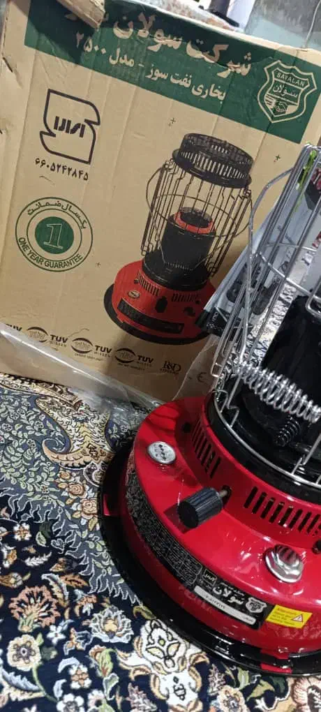 چراغ نفتی سولان|بخاری، هیتر، شومینه|خاش, |دیوار