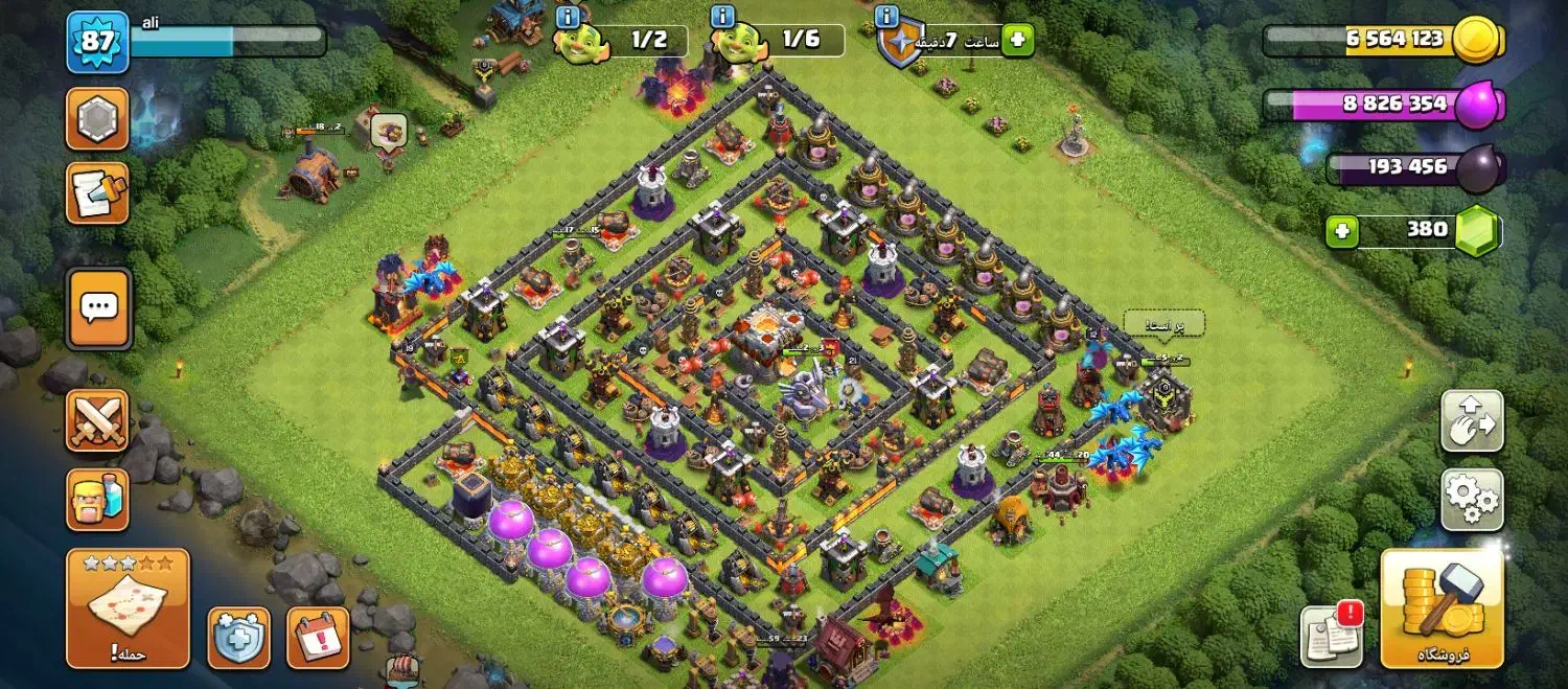 کلش آف کلنز|کنسول، بازی ویدئویی و آنلاین|مراغه, |دیوار