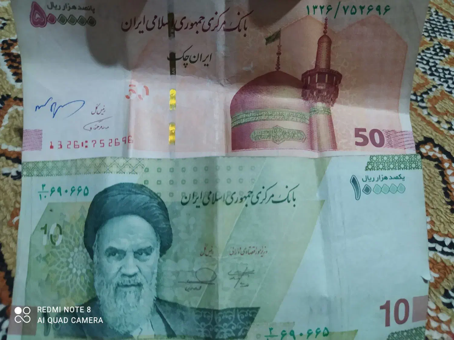 سرمایه‌گذاری|فعالیت داوطلبانه|مشهد, سمزقند|دیوار