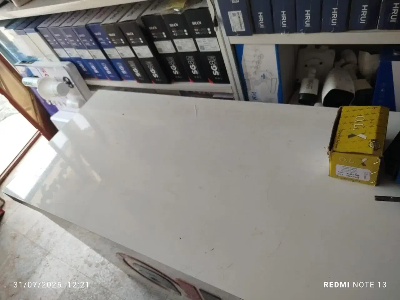 میز ام‌دی اف|فروشگاه و مغازه|سنندج, |دیوار