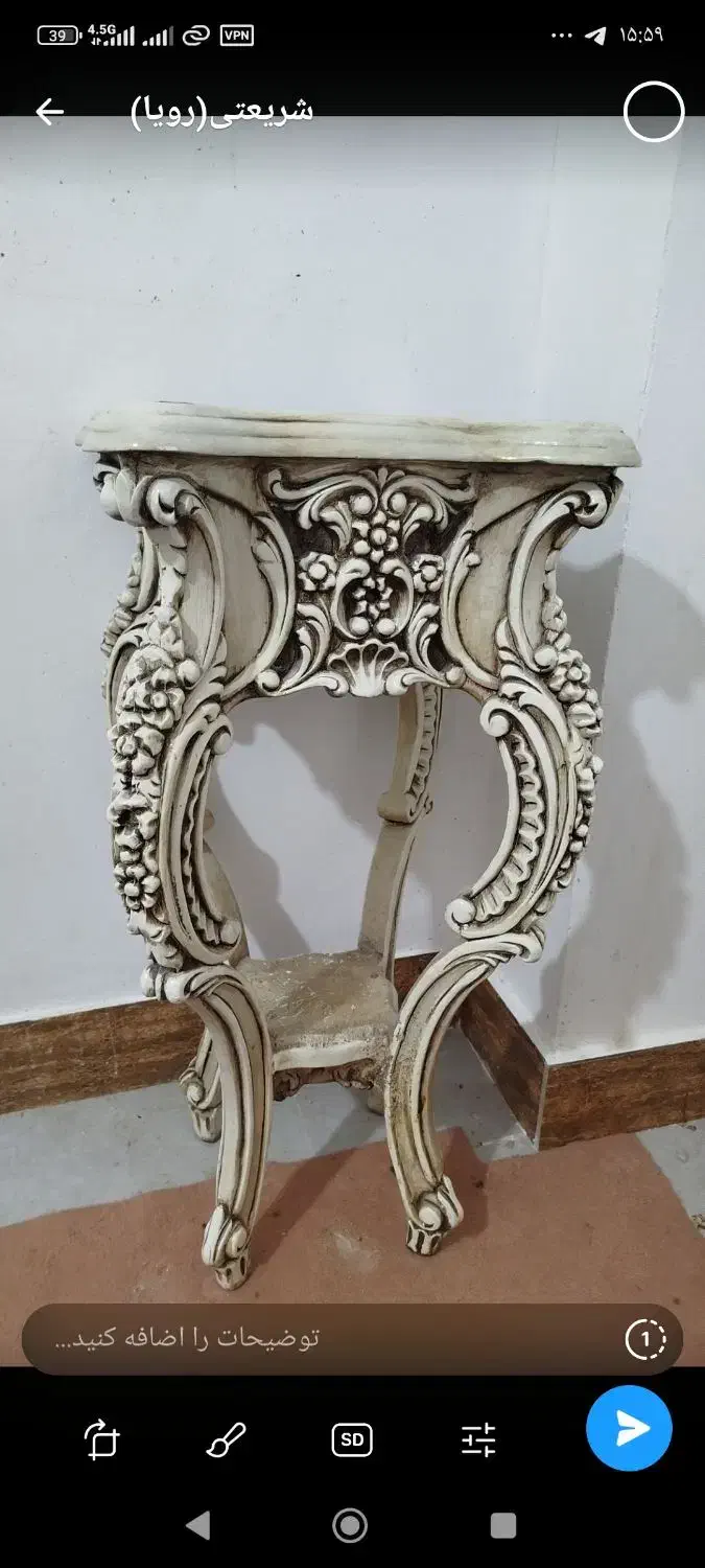 میزتلفن یا کنارسالنی|میز تلفن|مرند, |دیوار