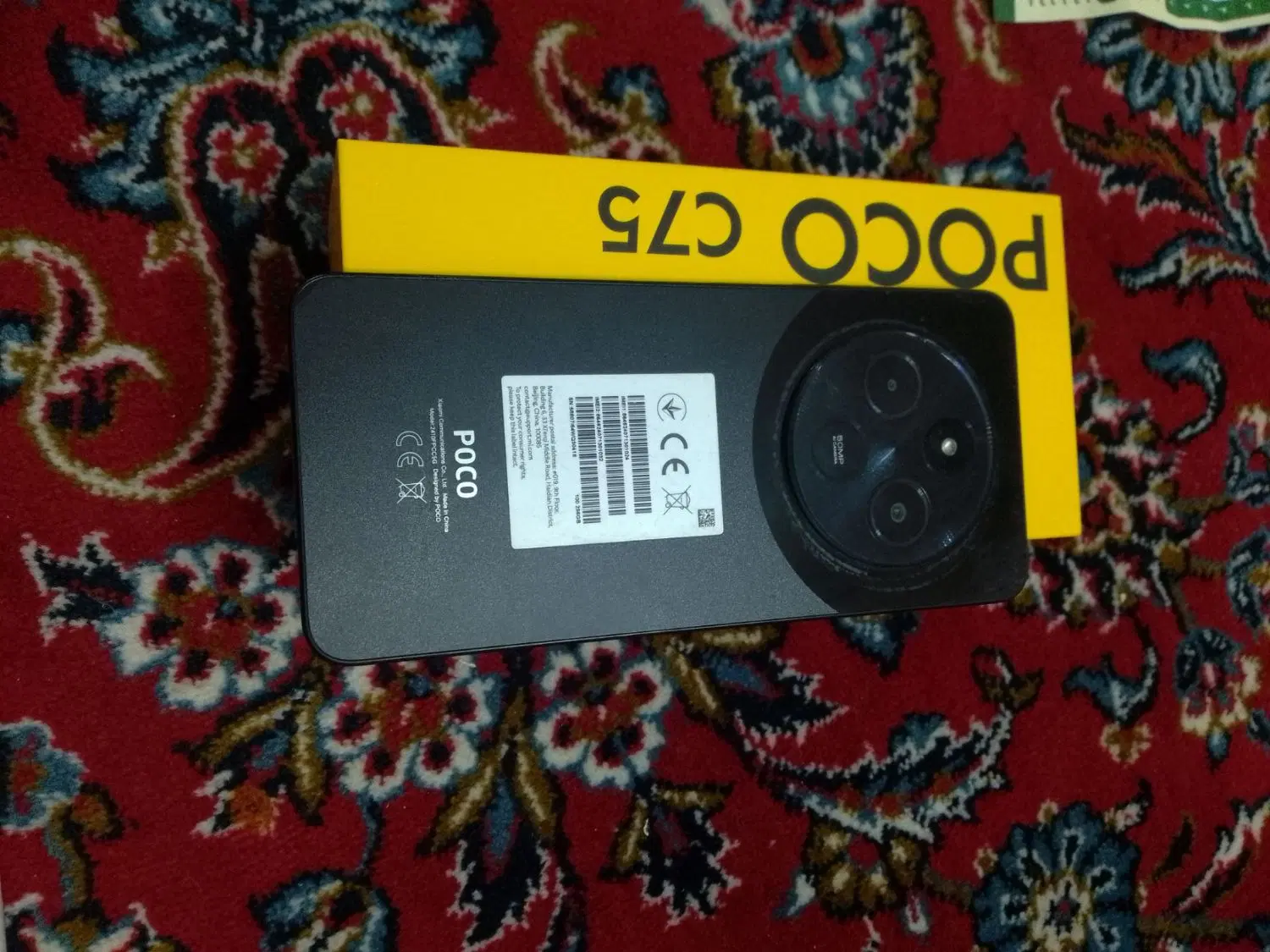 poco c75|موبایل|تهران, شهرک شریعتی|دیوار