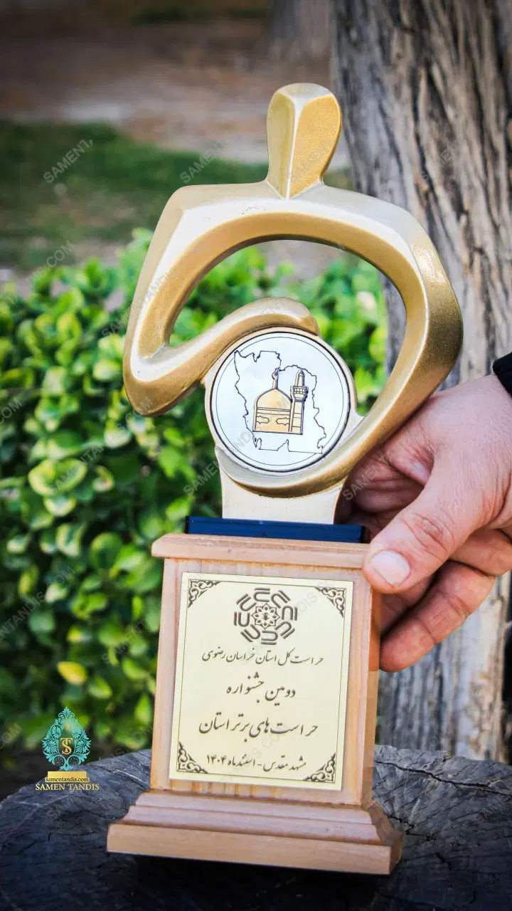 ساخت تندیس سفارشی، تندیس مناسبتی، سازمانی|صنایع دستی و سایر لوازم تزئینی|تهران, بهارستان|دیوار