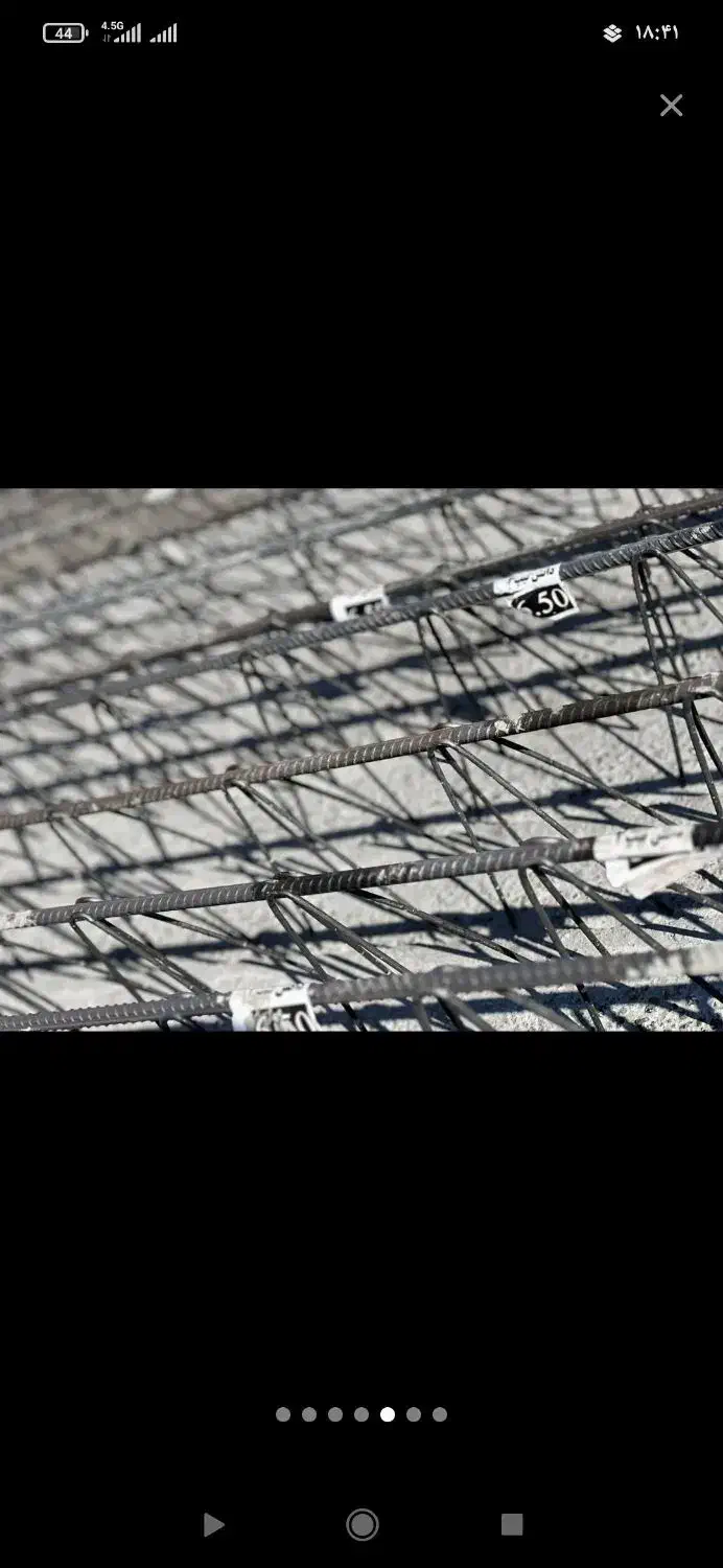 تولید تیرچه بتن با بهترین قیمت وکیفیت|مصالح و تجهیزات ساختمان|اراک, |دیوار