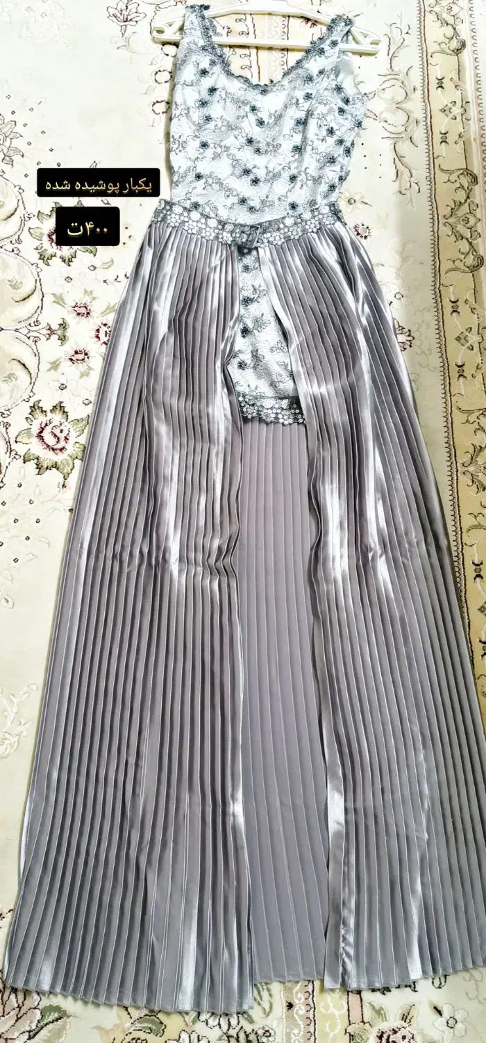 تعدادی لباس نو|لباس|اصفهان, عاشق‌آباد|دیوار