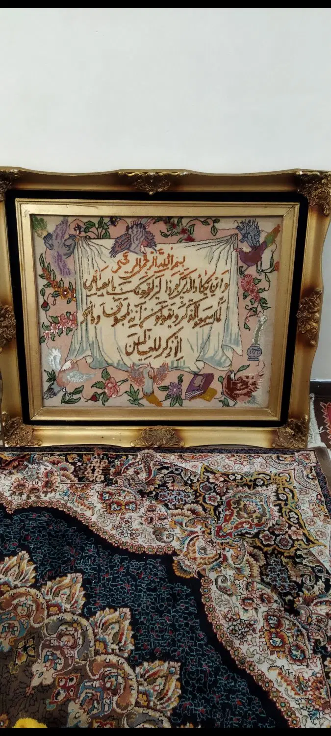 تابلو فرش دستباف ابریشمم داره|تابلو فرش|تهران, شهرک هما|دیوار