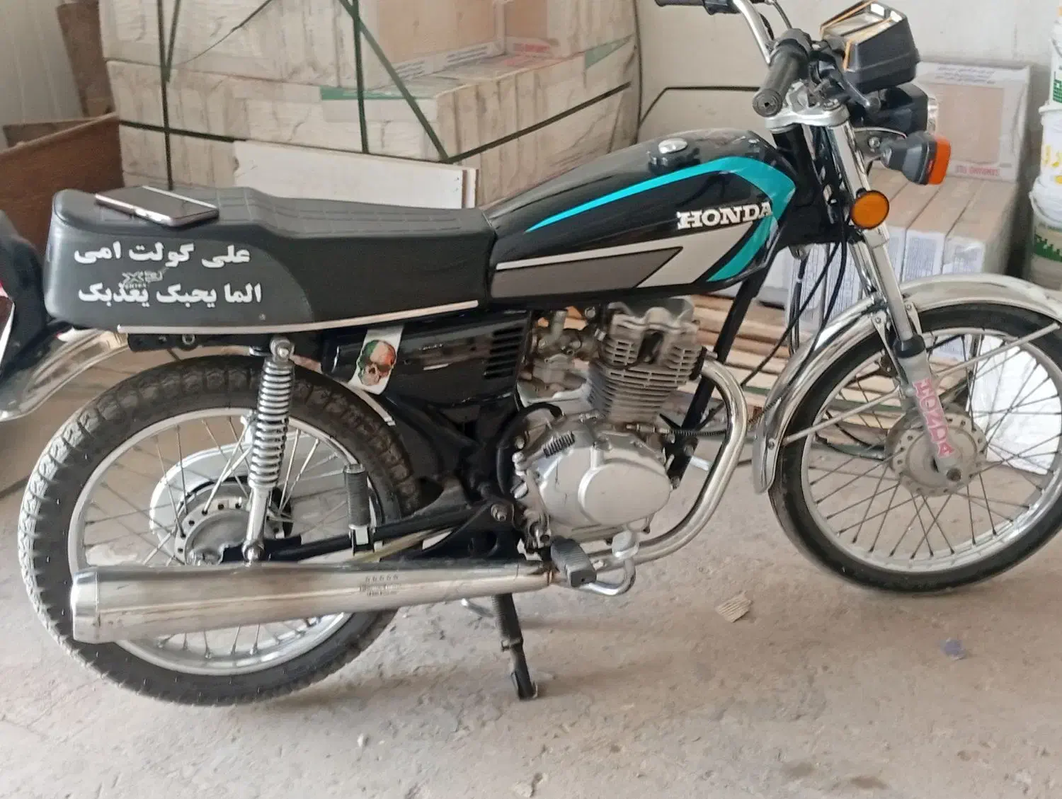 حصیرآباد|موتورسیکلت|کارون, |دیوار