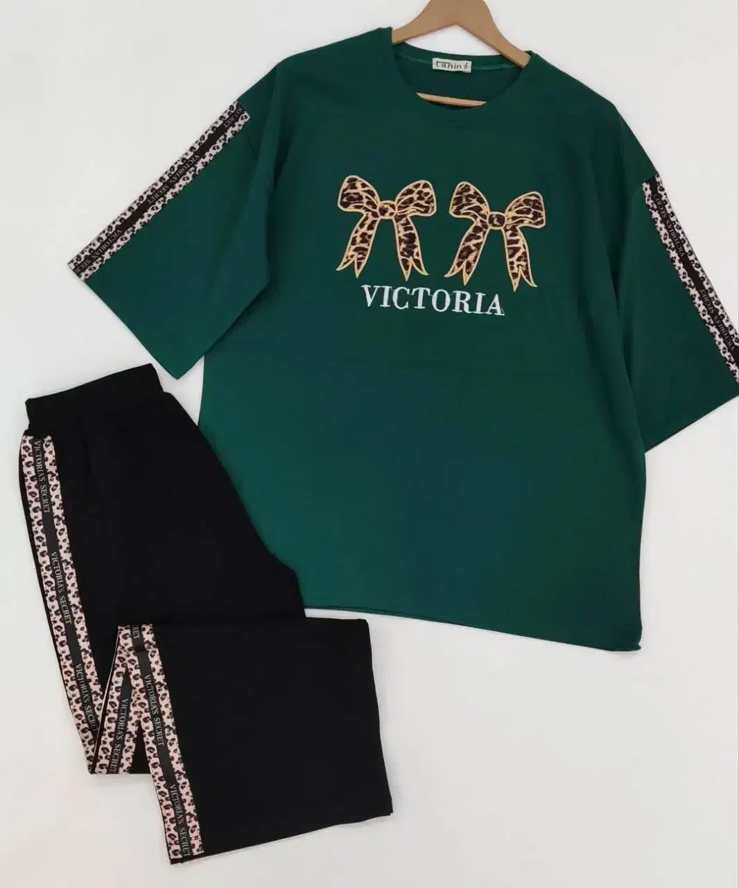 ست پاپیون پلنگی|لباس|زابل, |دیوار