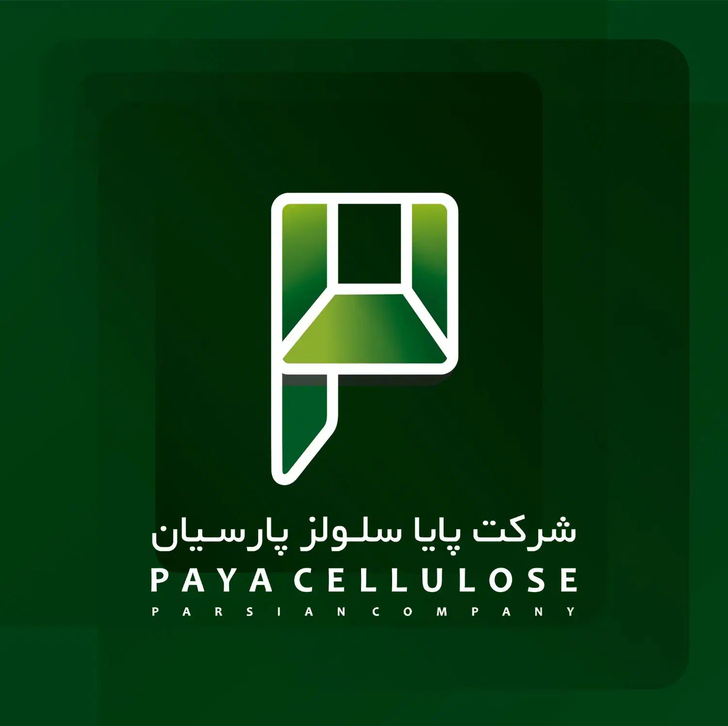 نیروی ساده و ماهر آقا|استخدام صنعتی، فنی، مهندسی|برخوار, |دیوار