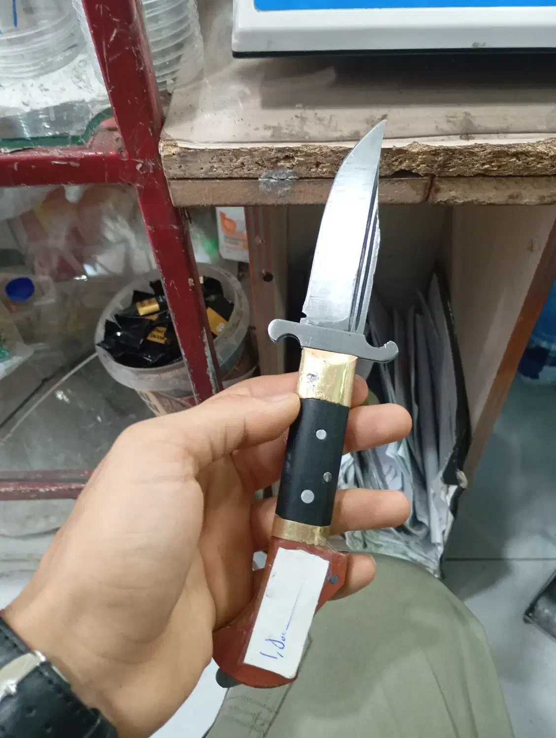 چاقو افغان|کوهنوردی و کمپینگ|اردبیل, |دیوار