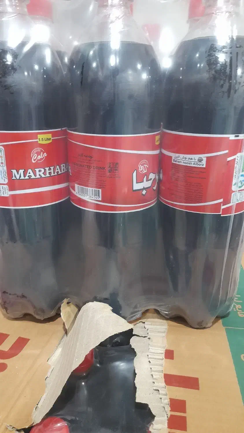 نوشابه و دلستر مرحبا|خوردنی و آشامیدنی|رباطکریم, نصیرشهر|دیوار