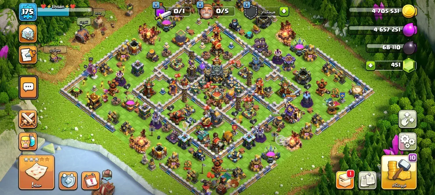 اکانت کلش|کنسول، بازی ویدئویی و آنلاین|سبزوار, پیروزی|دیوار