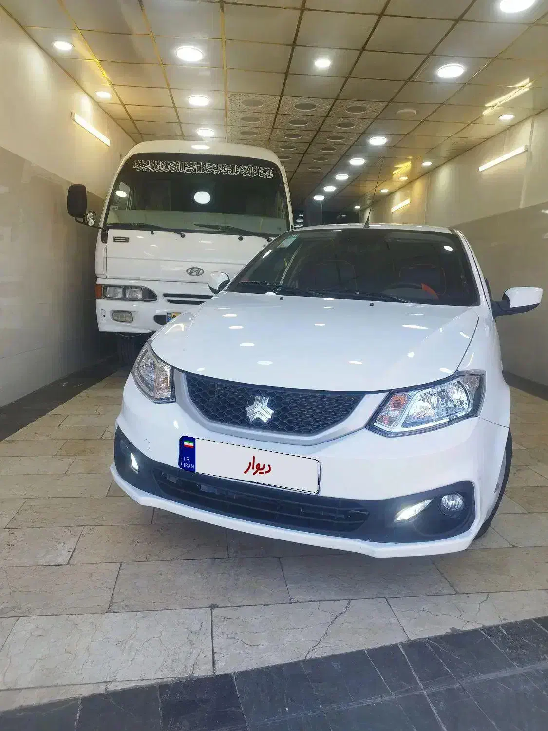 سایناs فول 85 گانه خشک|خودرو سواری و وانت|اراک, |دیوار