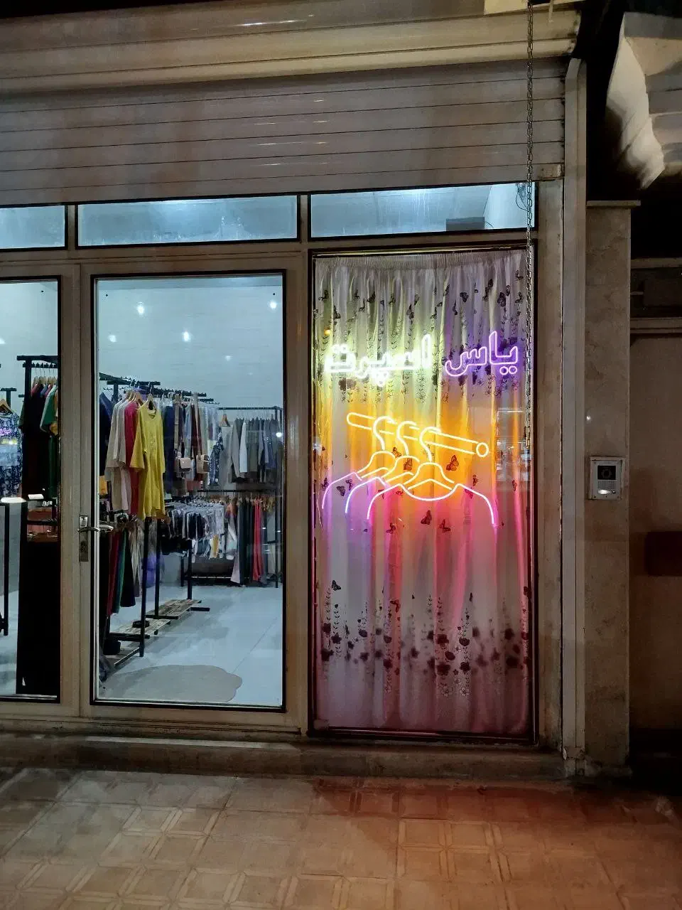 لباس زنانه و دخترانه|لباس|سنقر, |دیوار