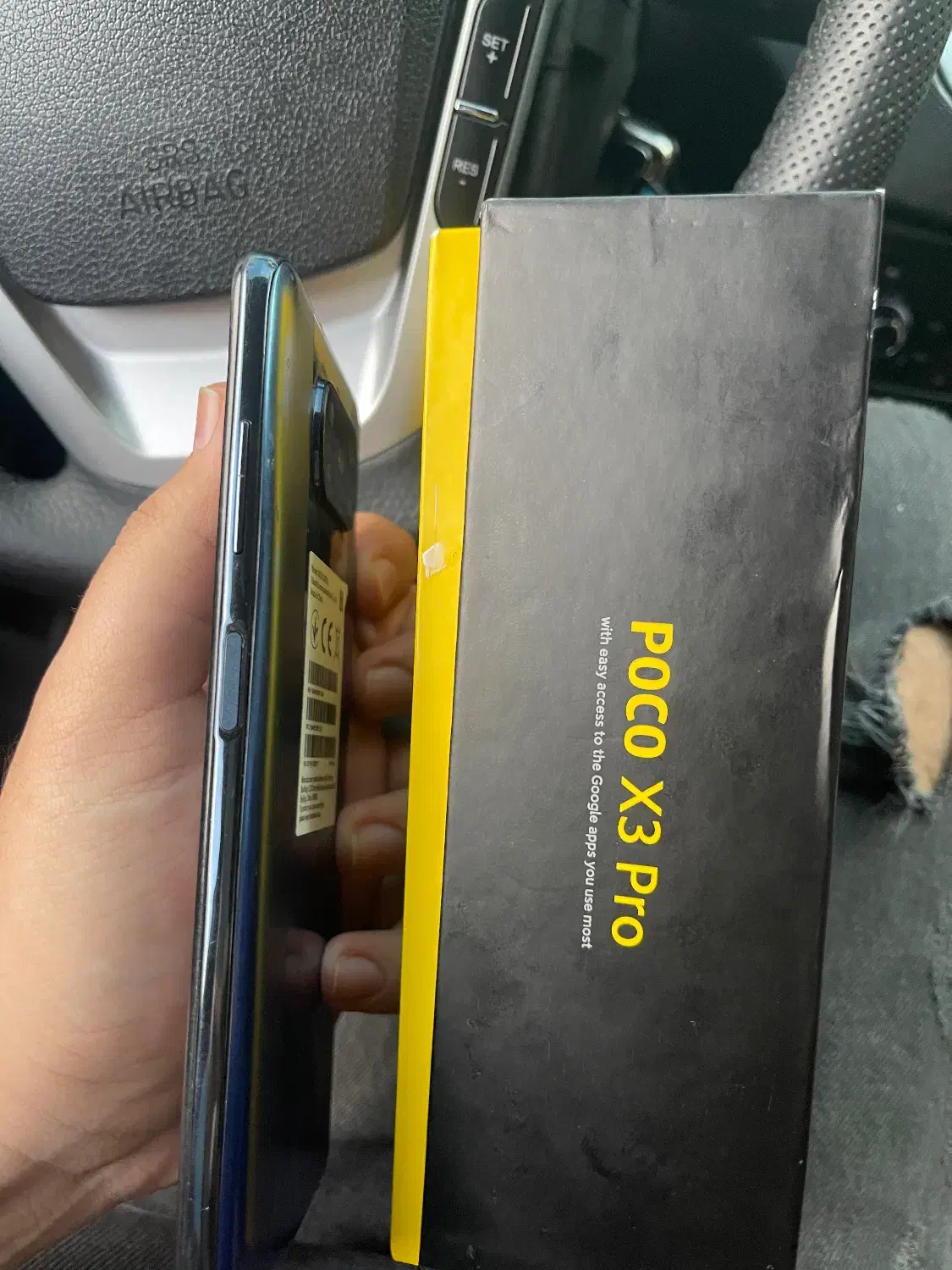 poco x3 pro 128|موبایل|تهران, جماران (نیاوران)|دیوار
