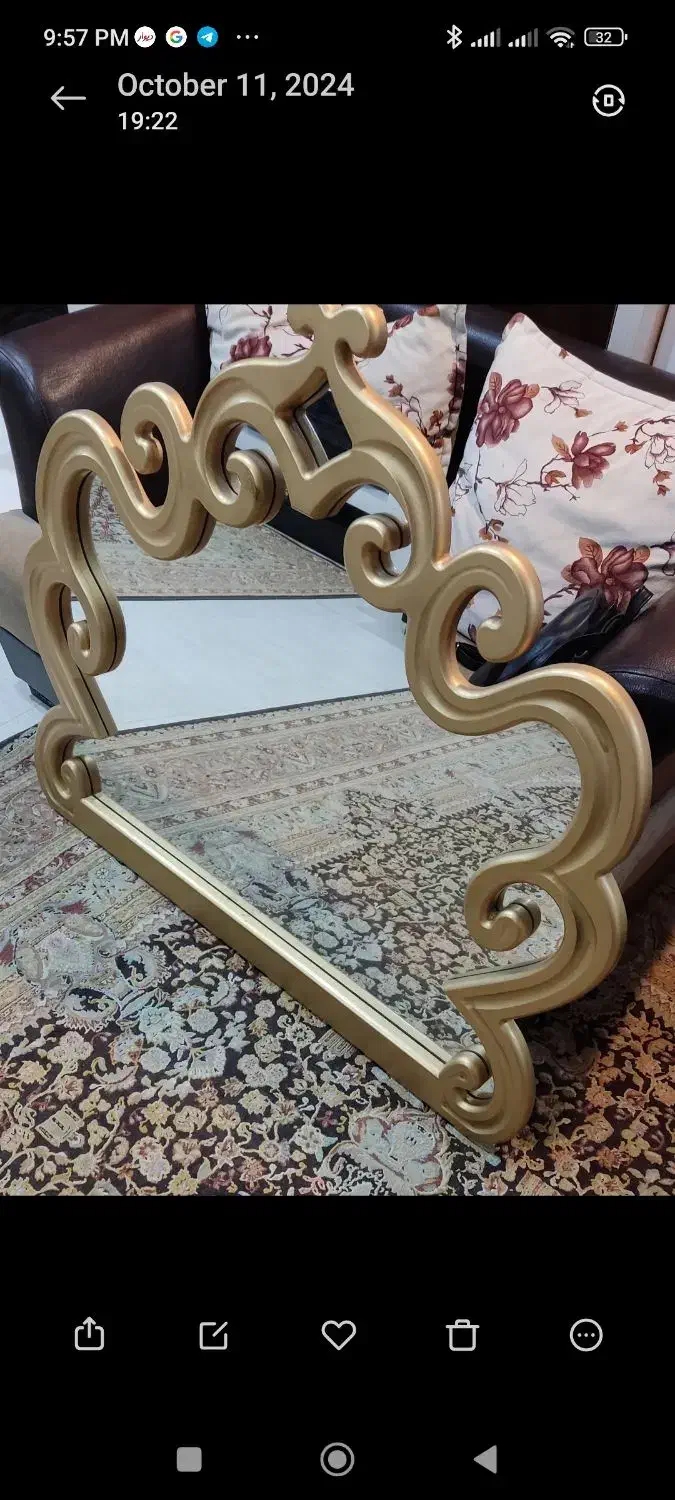 آینه سلطنتی|آینه|اهواز, گلستان|دیوار
