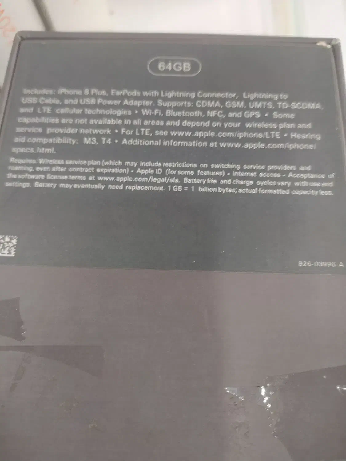 8plas|موبایل|الوند, |دیوار