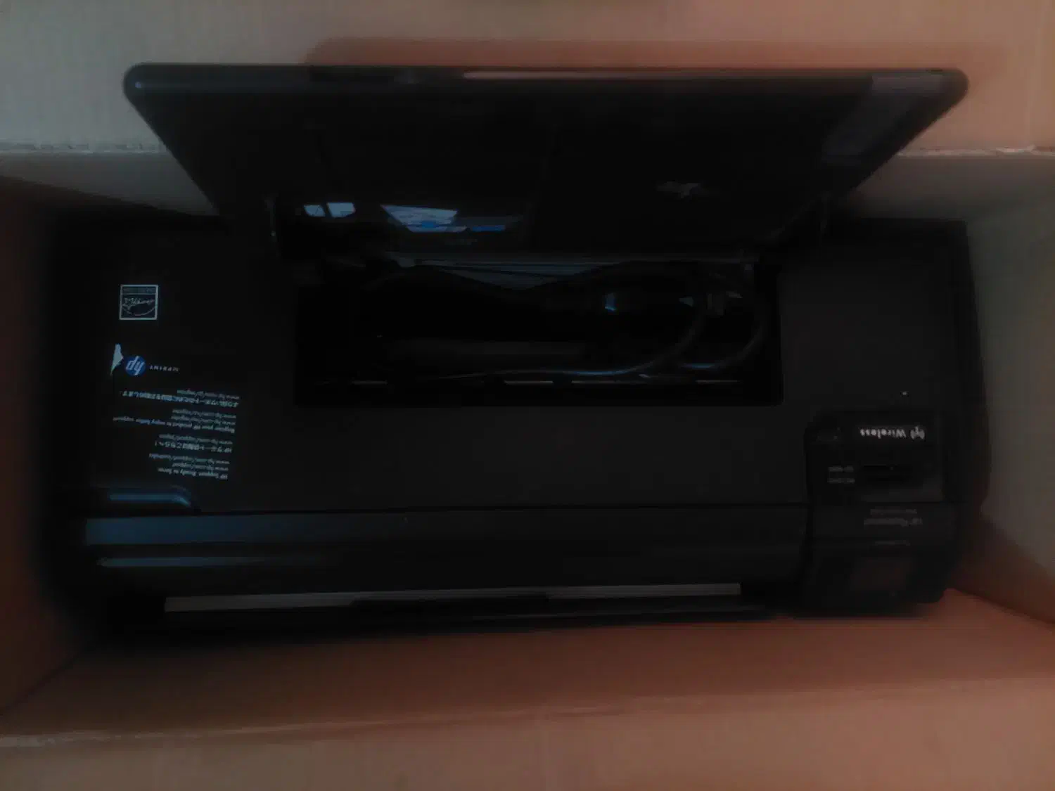 پرینتر رنگی و اسکنر رنگیsmart hp|پرینتر، اسکنر، کپی، فکس|تهران, شادمان|دیوار