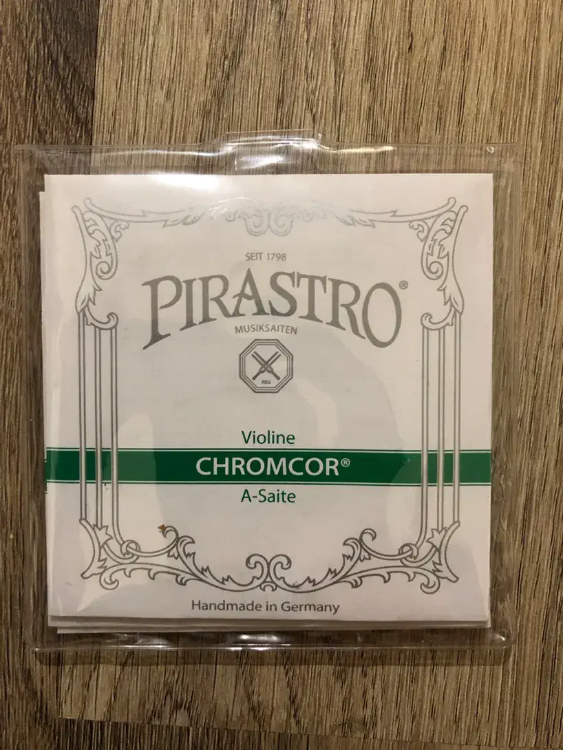 سیم ویولن|ویولن|سنندج, |دیوار